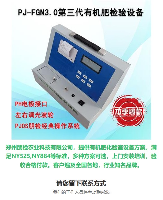 лʵҼ豸